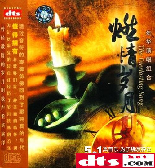 系统集成公司_集成设备公司_集成公司有哪些