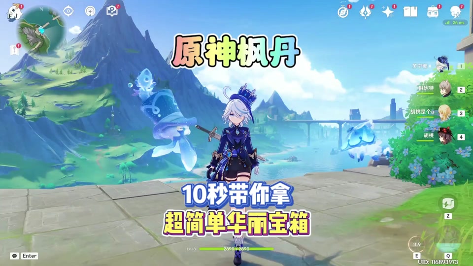 lol 王者界面_王者界面是谁的皮肤_王者界面截图