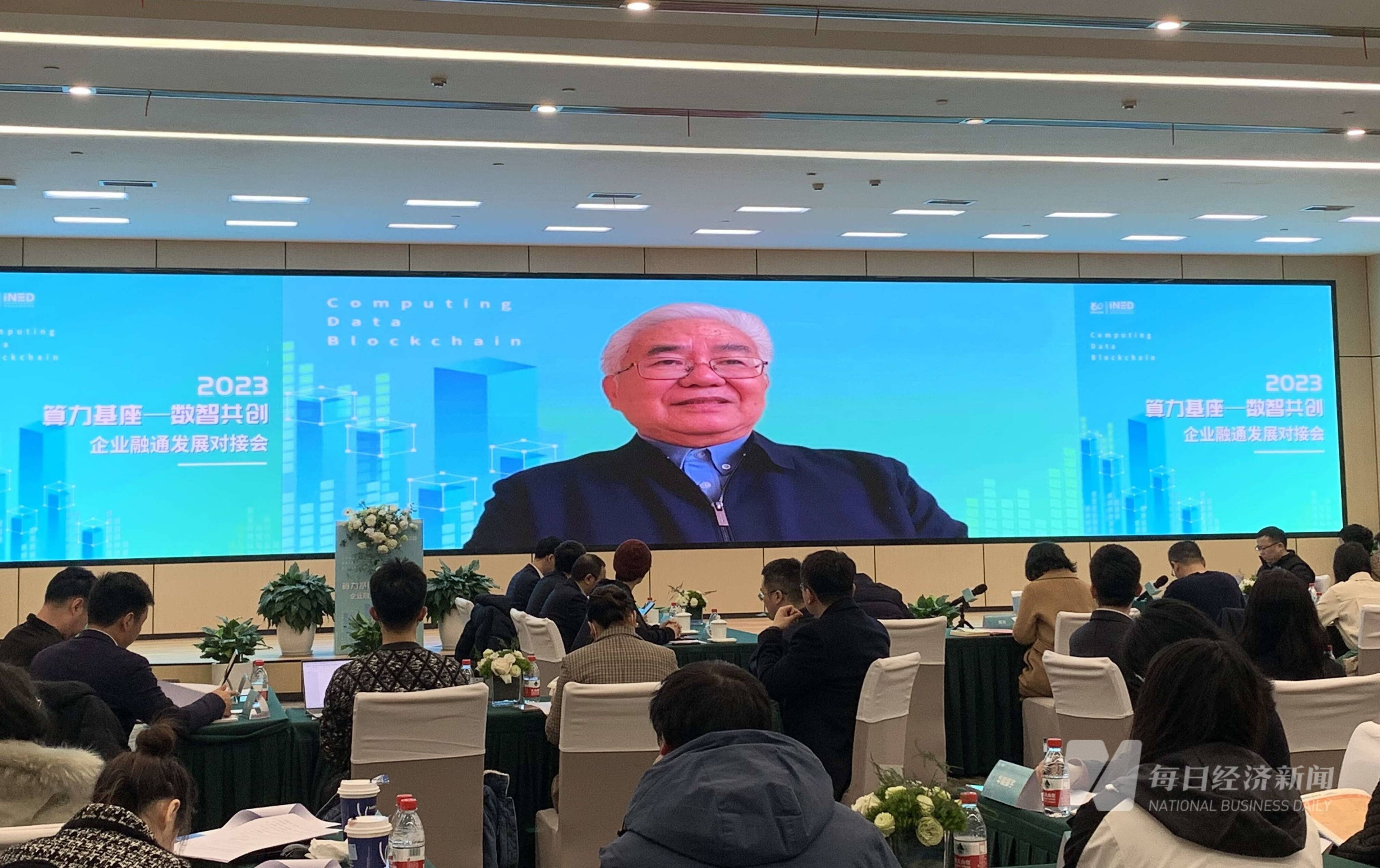 郑纬民 计算机系统结构_计算机系统结构第二版答案郑_计算机系统结构教程(第2版)