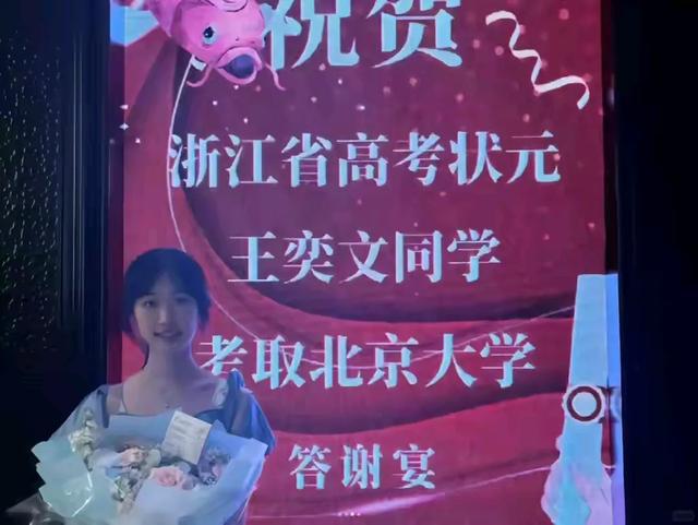 温州科技职业学院校园网_温州科技职业学院教务信息网_温州科技职业学院平台