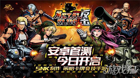 决战王城最新平台_决战王城官网_决战王城最新平台是什么