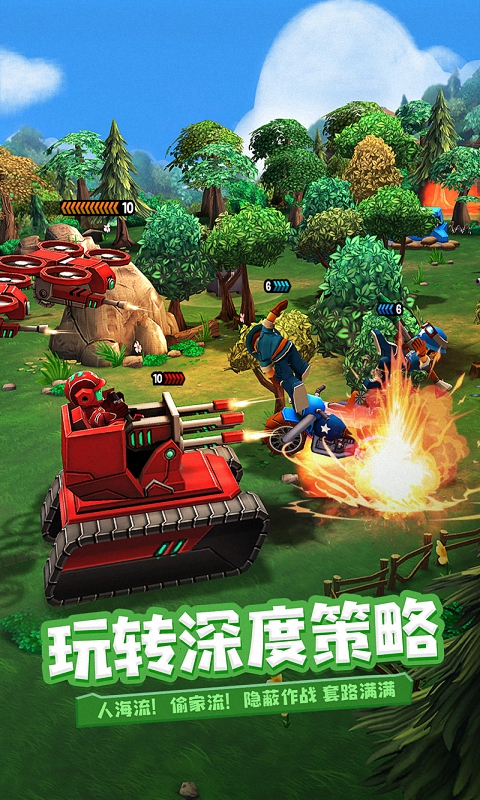 入侵防护系统_主机入侵防御系统软件_入侵主机防御软件系统怎么用
