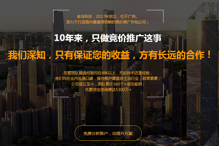 百度房产平台_百度房产网_百度房产app