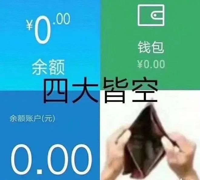 口径预算体系有哪些_口径预算体系包括_全口径预算体系