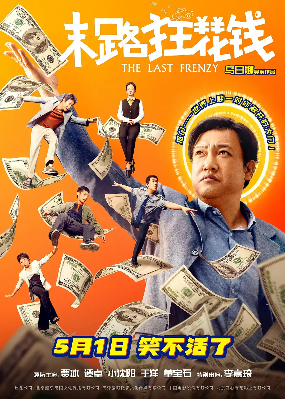 医疗设备采购网_医疗设备网上采购平台_医疗 设备