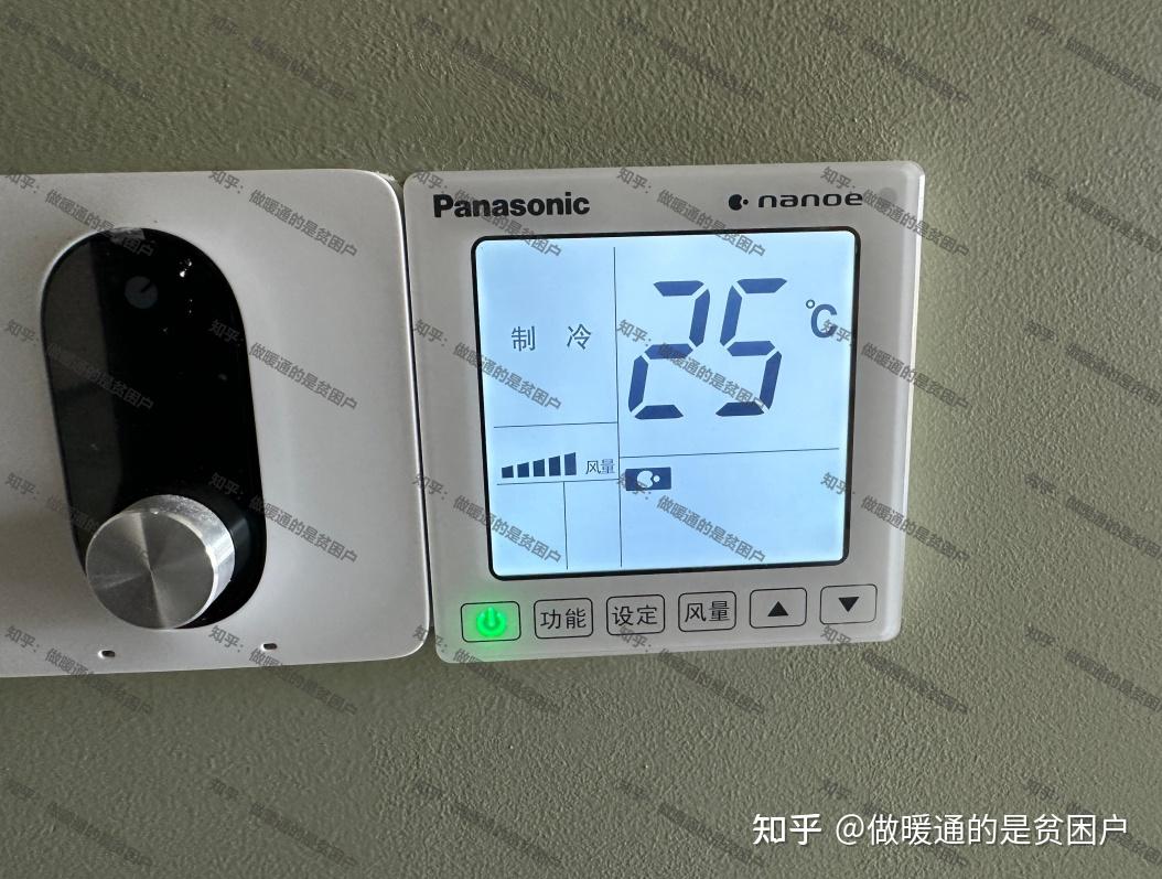 空间日志怎样设置私密日志_如何设置空间日志访问权限_风很凉qq加密空间日志查看器2024
