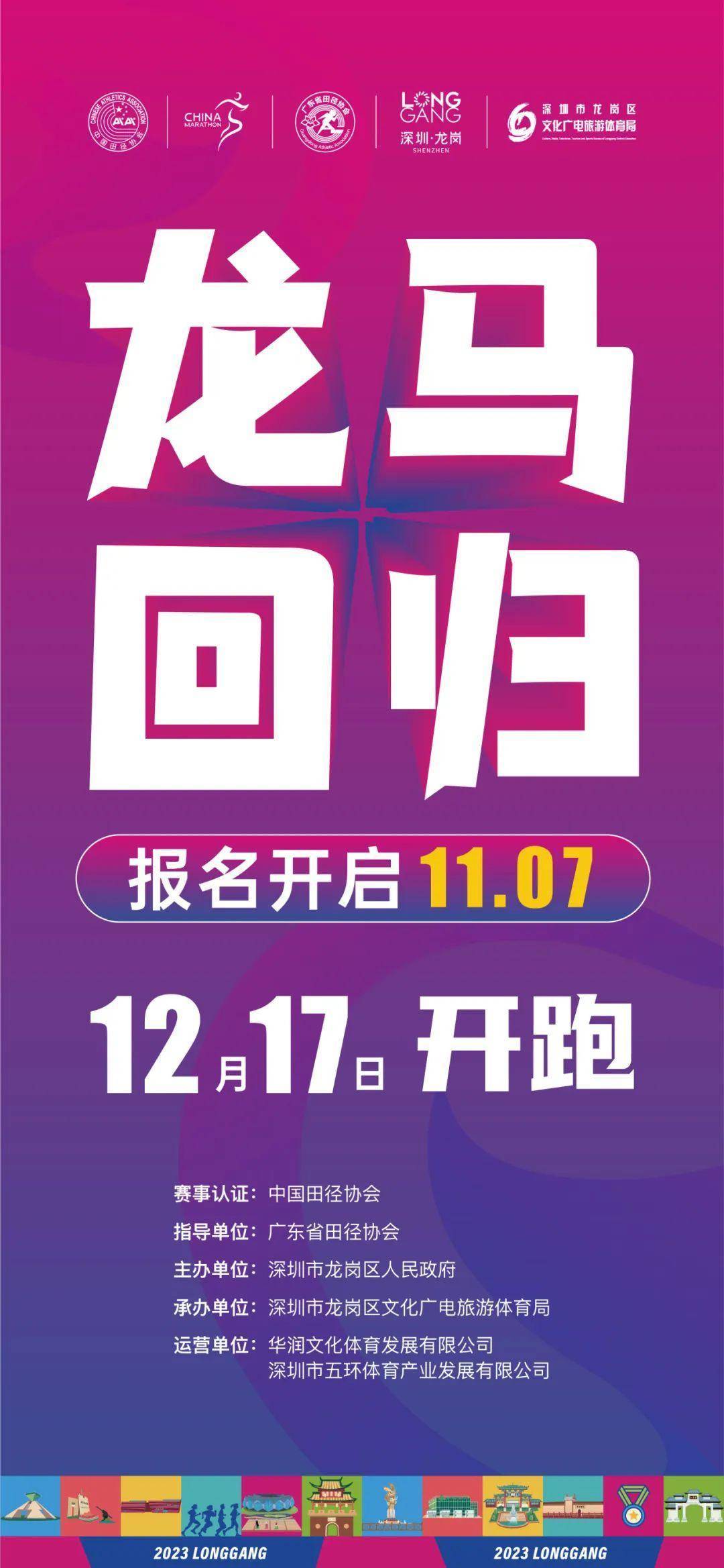 微信公众号推广营销_微信公众平台营销推广_微信公众号营销推广平台