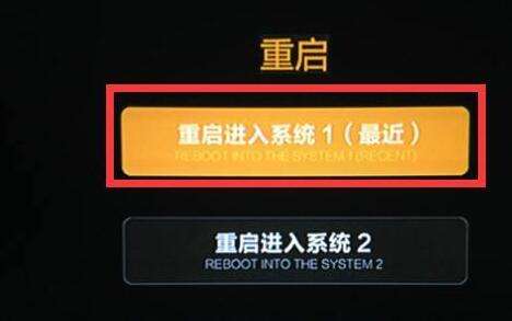 手机升级系统开不开机怎么办_手机升级系统后开不了机怎么办_朵唯手机系统升级后开不了机