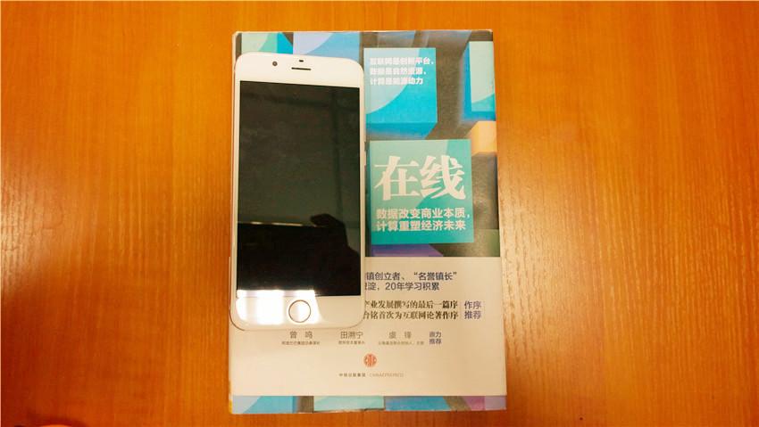 手机升级系统后开不了机怎么办_朵唯手机系统升级后开不了机_手机升级系统开不开机怎么办