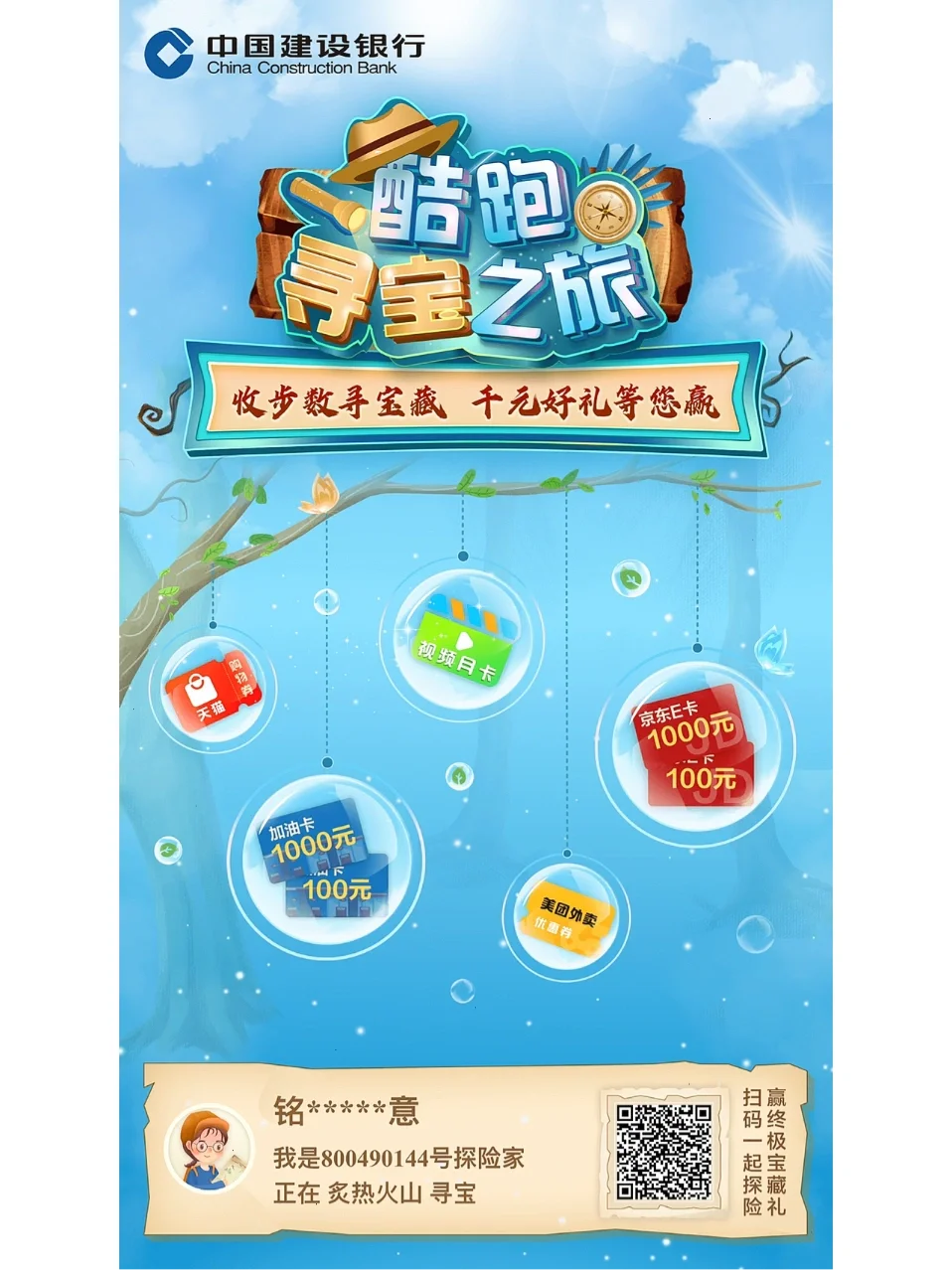股票开发系统有哪些_股票系统开发多少钱_股票系统开发