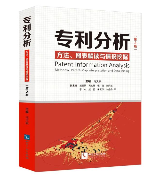 系统科学与系统工程学报_系统工程学报怎么样_系统科学学报期刊点评