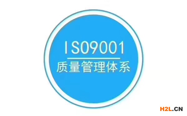 合格评定体系_合格评定模式_评定合格体系是什么