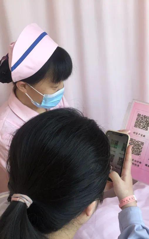 孕产妇管理系统不包括_孕产妇管理系统管理率_孕产妇系统管理