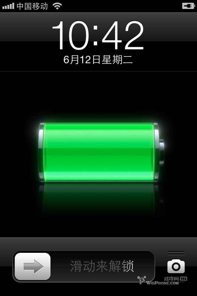 itunes备份ios系统_itunes备份ios系统_itunes备份ios系统