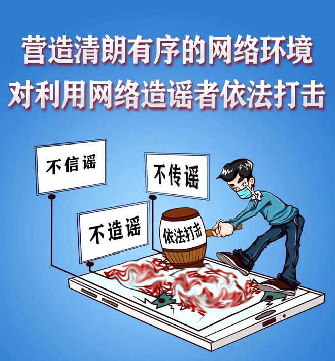打字骂人软件_打字骂人软件_打字骂人软件