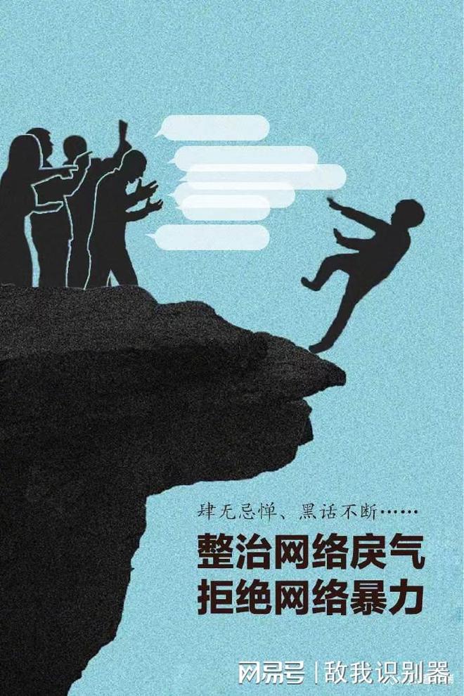 打字骂人软件_打字骂人软件_打字骂人软件