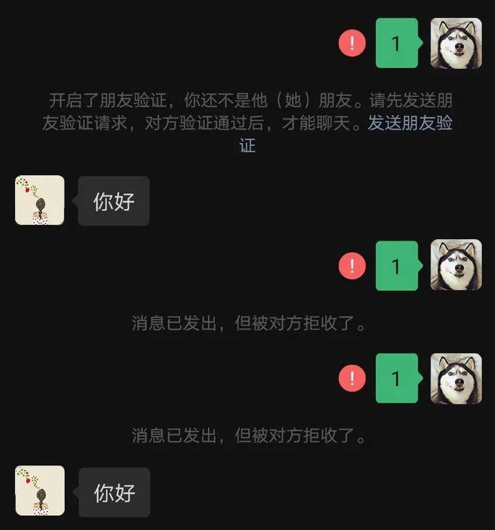 微信叫程序开发_v5微信程序多开器_怎样打开微信程序