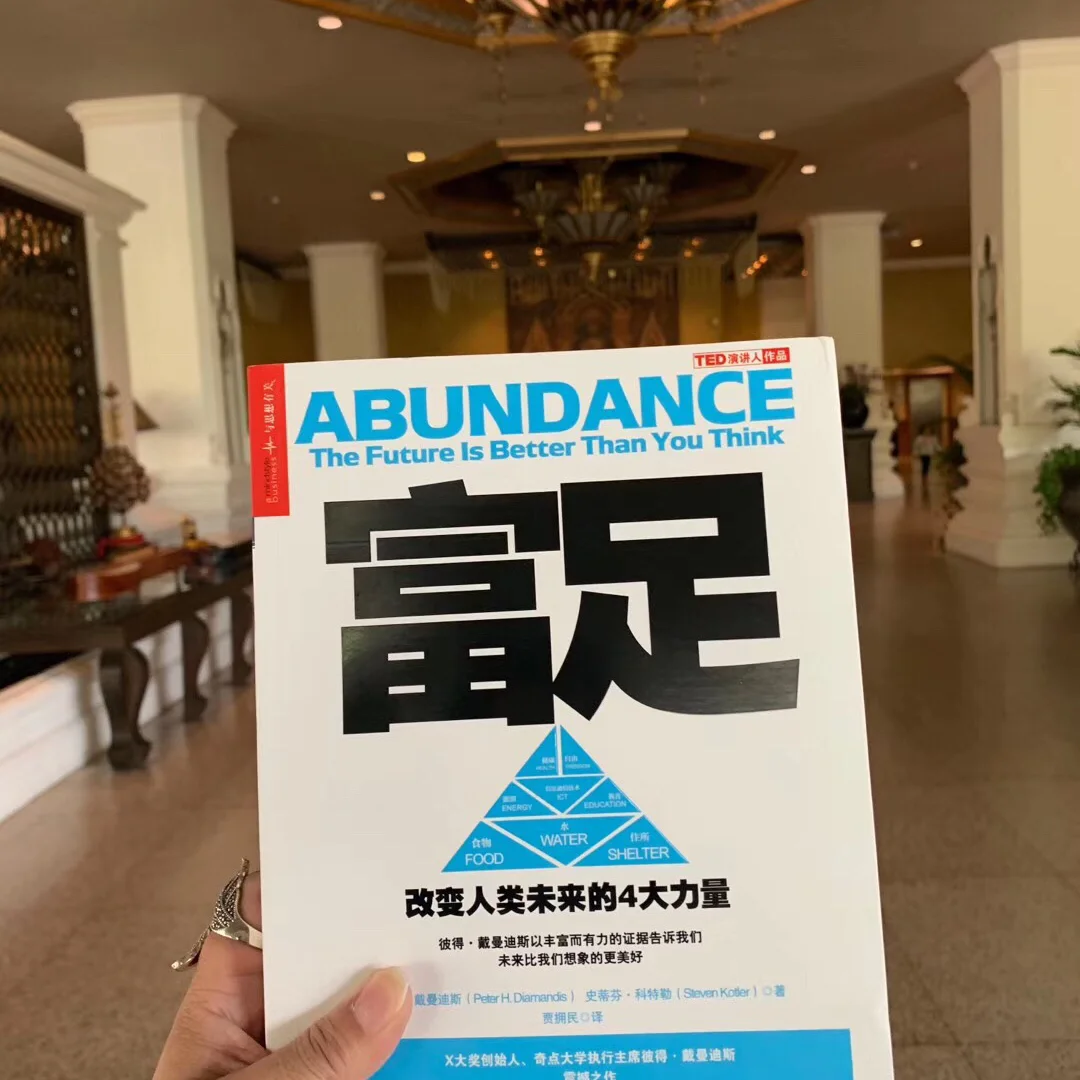 帕森斯社会系统理论_帕森斯的社会分层理论_帕森斯的社会结构理论