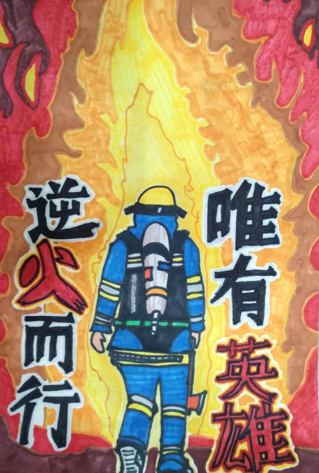 重生学霸系统唐瑜全文阅读_重生学霸系统唐瑜小说_重生学霸系统唐瑜