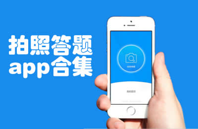 互助百度平台是什么_百度互助平台是什么_百度互助平台关闭