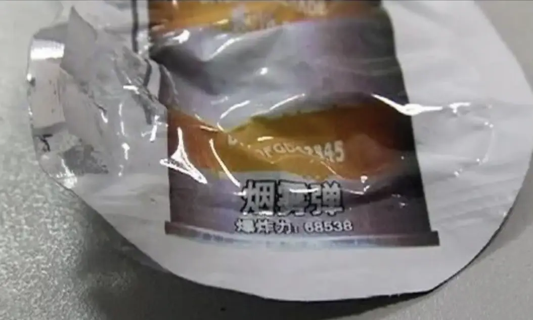 制备氯酸钾_制备氯酸钾的方程式_氯酸钾的制取装置图