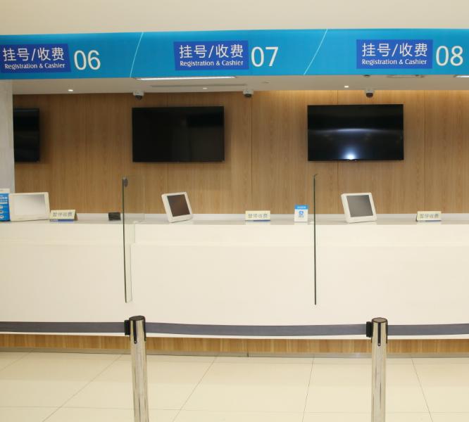同仁预约挂号app_同仁医院网上预约挂号平台_同仁挂号网上预约挂号