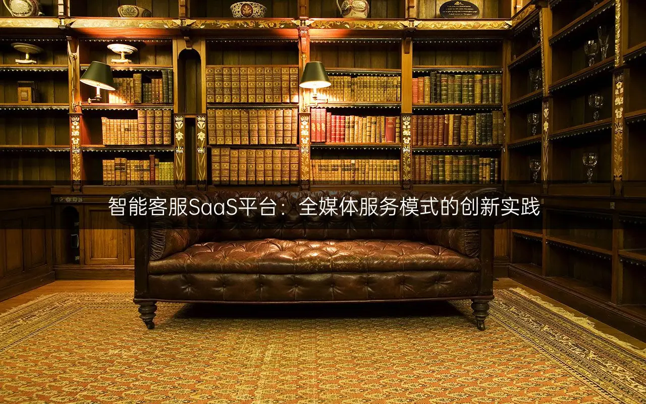 会计记账软件哪个好用些_会计记账软件 saas_会计记账软件永久免费版