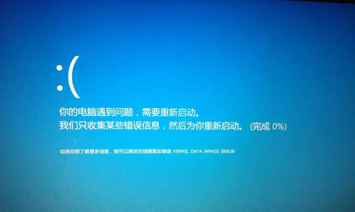 硬件检测模式怎么进去_检测硬件_硬件检测工具软件