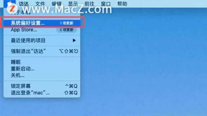 苹果电脑安装系统教程_苹果电脑安装系统卡住了怎么办_苹果电脑安装mac系统