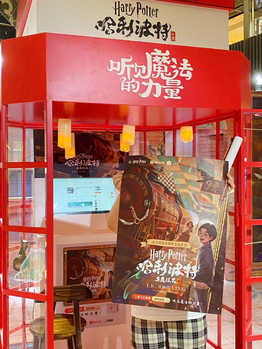 洛克王国图书架有什么书_洛克王国图书馆在哪里_洛克王国图书软件