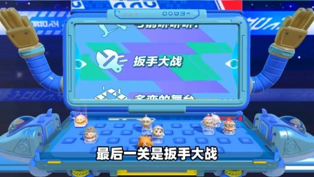 pc幸运蛋蛋预测28群_pc蛋蛋幸运28单双算法_幸运蛋代码