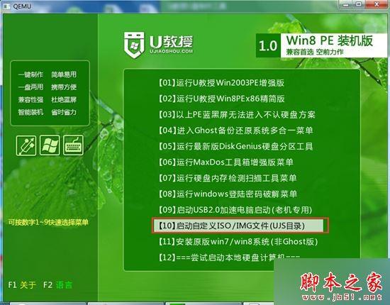 xp设备无法启动代码10_谈谈启动代码_无法启动设备代码10
