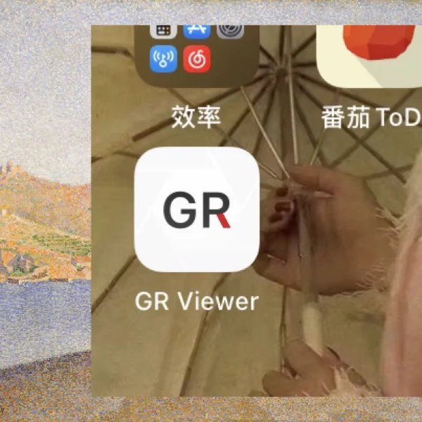 理光1812l 定影组件_理光2014定影_理光1813l定影组件更换