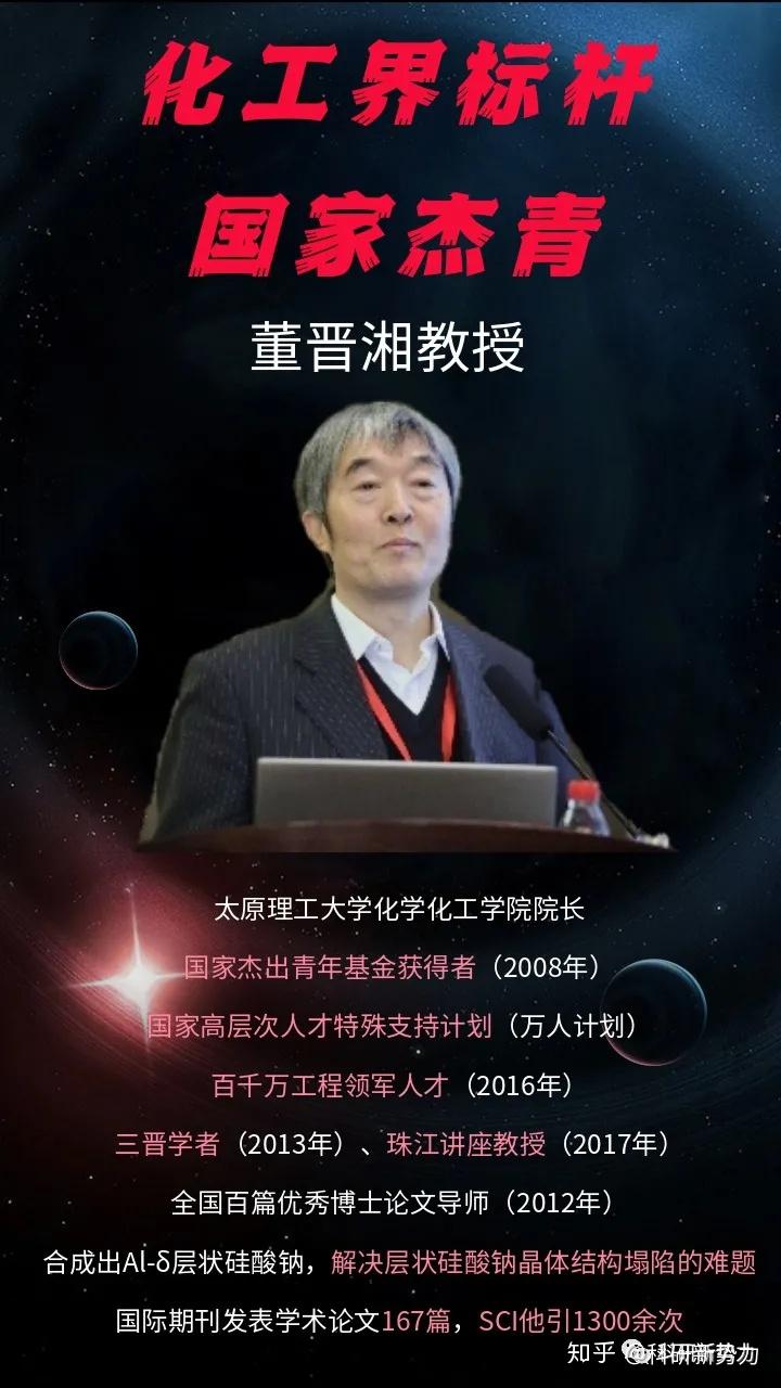 热裂解装置工艺流程_热裂解仪的基本原理_热裂解器 百科