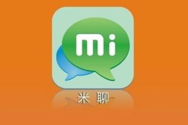 无线推广平台有哪些_无线推广是什么意思_无线推广平台