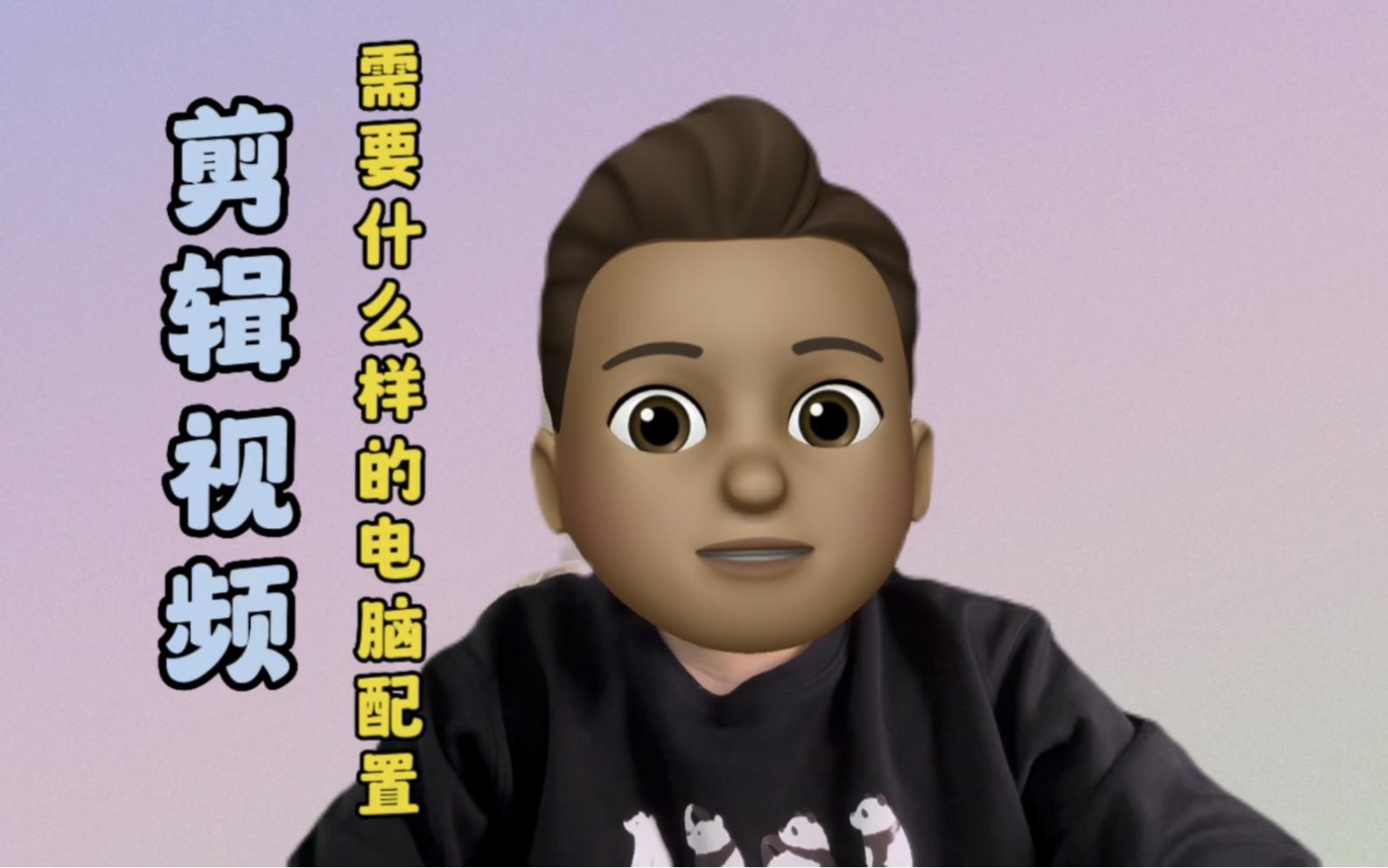 播放视频的软件_播放视频的软件_播放视频的软件