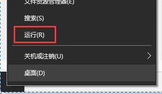 发生系统错误121_错误发生系统怎么解决_系统发生错误5