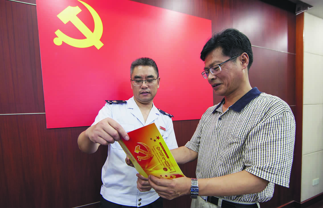 南通地税网上开票系统_南通税务开票网址_南通地税局官网