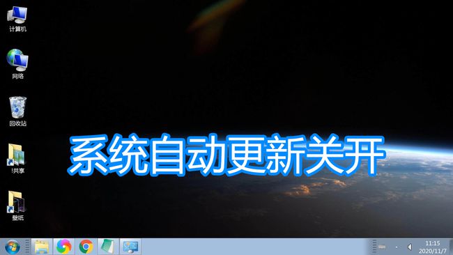 补丁安装无法系统恢复_系统补丁无法安装_补丁安装无法系统安装