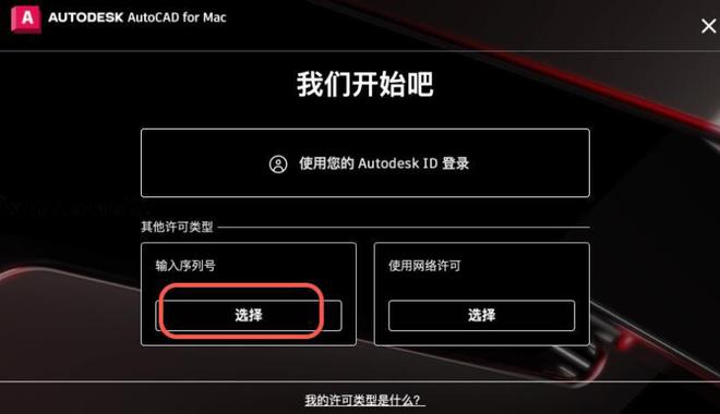 补丁安装无法系统安装_系统补丁无法安装_补丁安装无法系统恢复