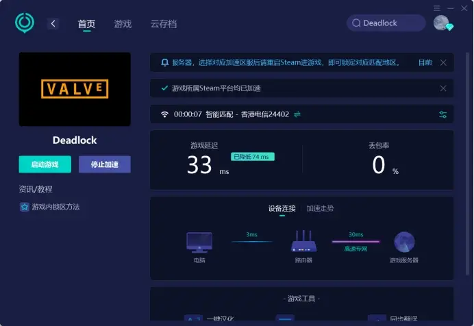 系统补丁无法安装_补丁安装无法系统安装_补丁安装无法系统恢复