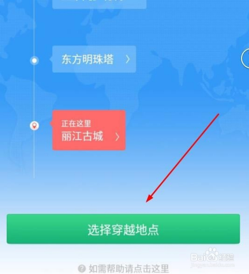 升级手机系统360还能用吗_升级手机系统版本有什么好处_360手机系统升级