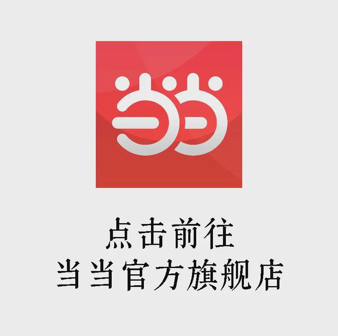算法流程图怎么画_lru算法流程图_算法流程图用什么软件做