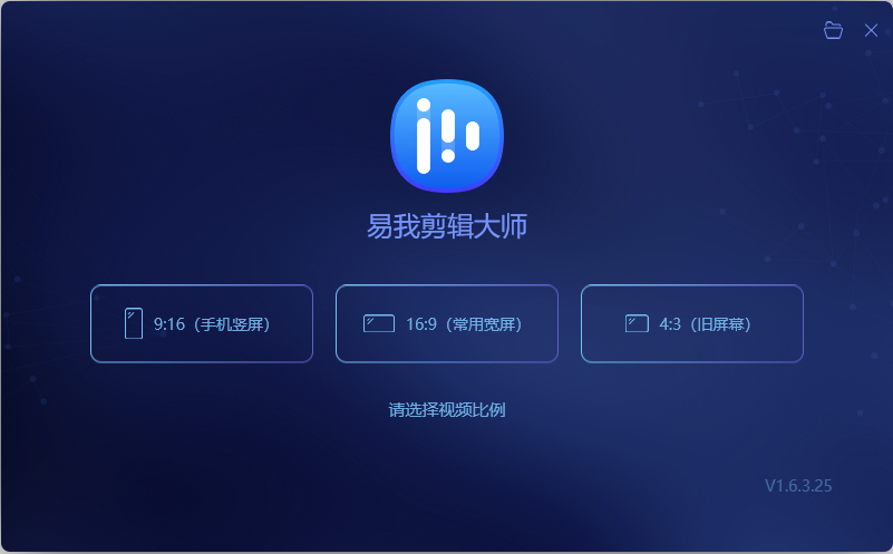 最简单实用的视频编辑软件_视频编辑软件简单_简单的视频编辑的软件