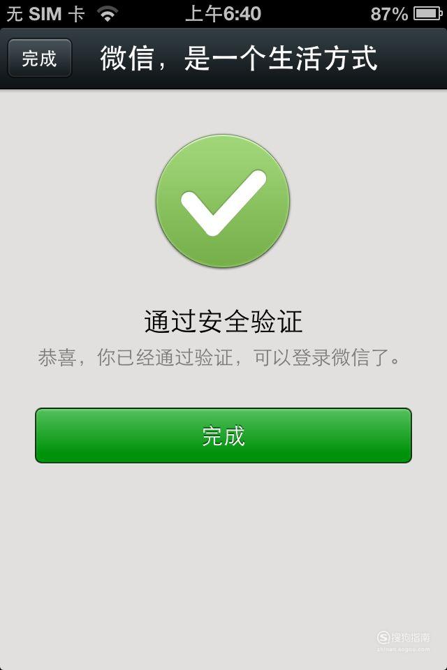 发票查验平台显示不出验证码_发票查验验证码显示出平台失败_发票查验平台验证码系统繁忙