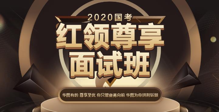 国家考试录用公务员_国家公务员录用系统网_国家录用公务员系统