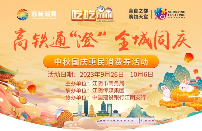 芜湖网上选车牌_芜湖网上选号系统_芜湖汽车牌照网上选号