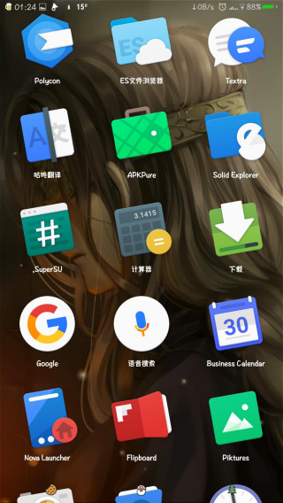 lol找不到launcher_launcher界面_launcher
