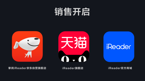看书软件哪个是全免费阅读_看书软件哪个好免费的最全_iphone5 看书软件
