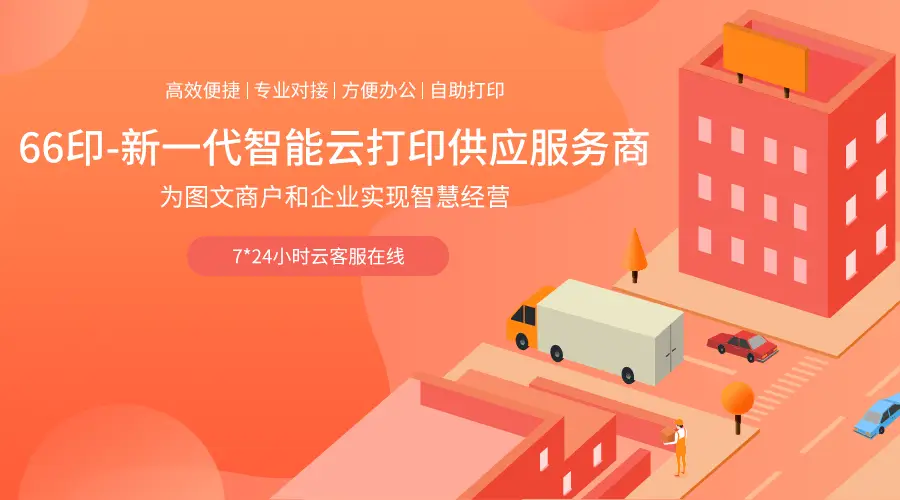 管理信息系统的三要素_管理信息系统期末题库_信息系统管理
